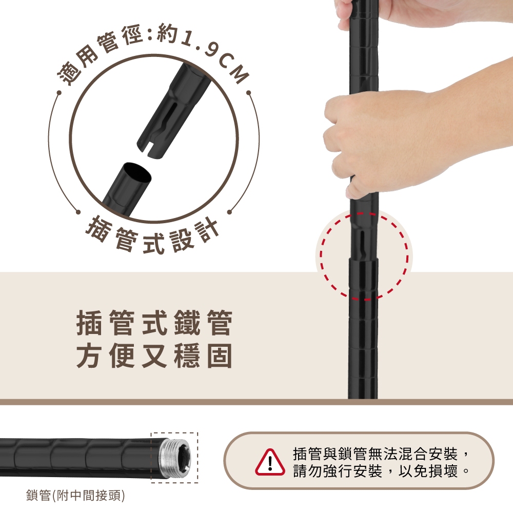 【KIWISH】60X30X210H 黑色五層架 收納架 倉儲架 鐵力士架 波浪架 五層架 架子 置物架 鐵架 層架, , large