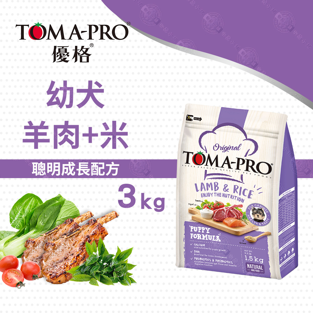 TOMA-PRO 優格 幼犬羊肉米 3kg 經典 寵物食譜 狗飼料, , large