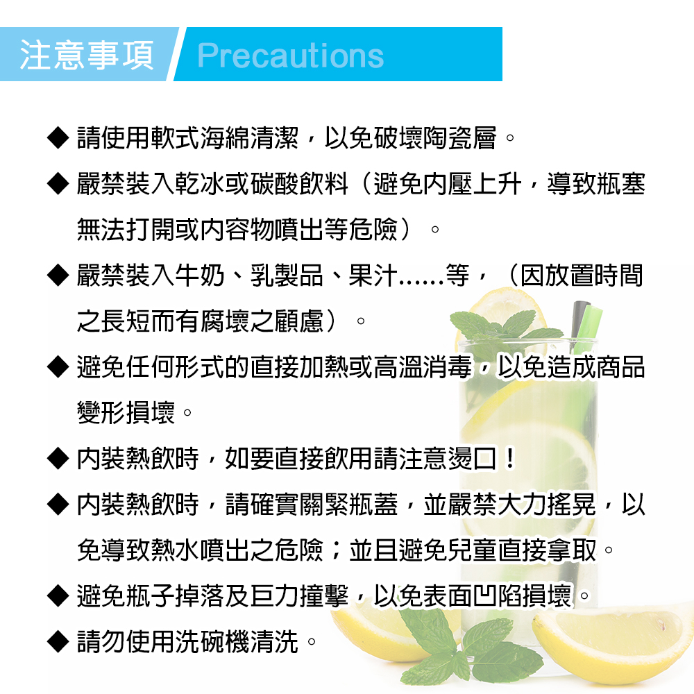 CLARE 可蕾爾 316不鏽鋼陶瓷彈跳保溫杯一鍵式彈蓋保溫杯 玫瑰金500cc-Leidea樂德兒, , large