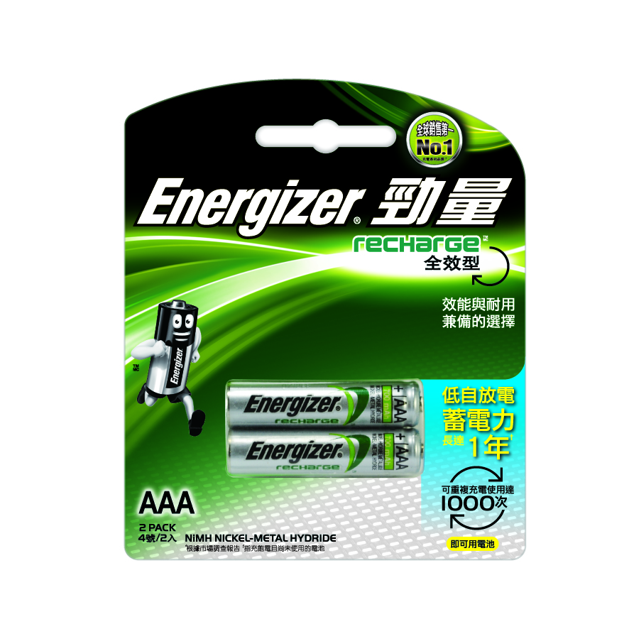 Energizer  Universal AAA 2, , large