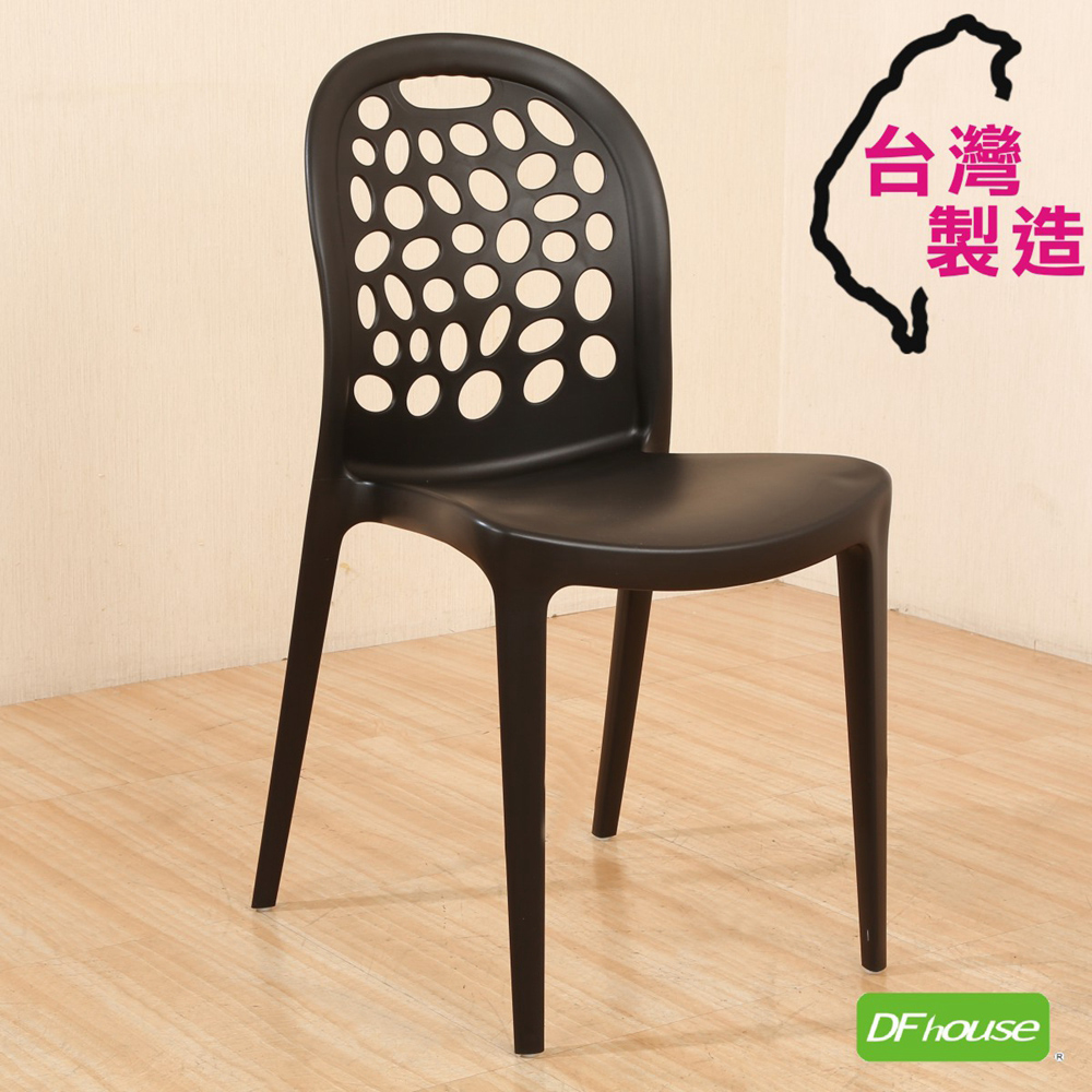 dining chair, , large
