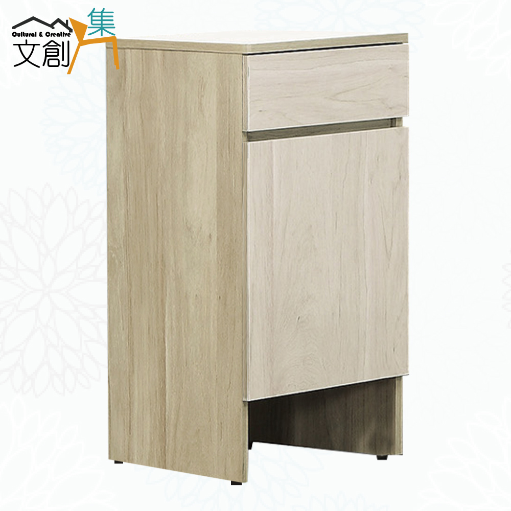 【文創集】瑞歐雙色1.3尺二抽收納櫃(客約商品), , large