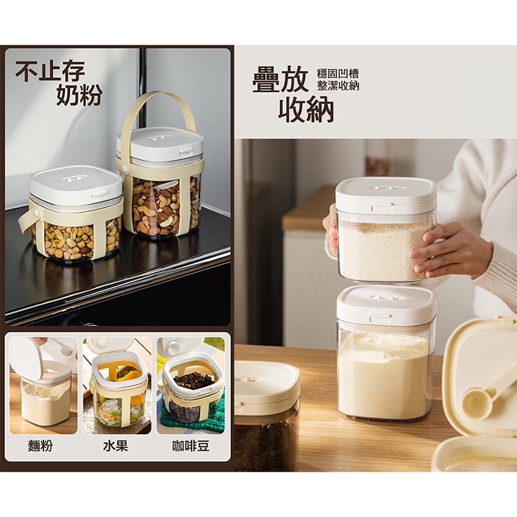 【芽比兔】便攜密封罐兩件組1200ml加附矽膠提袋, , large