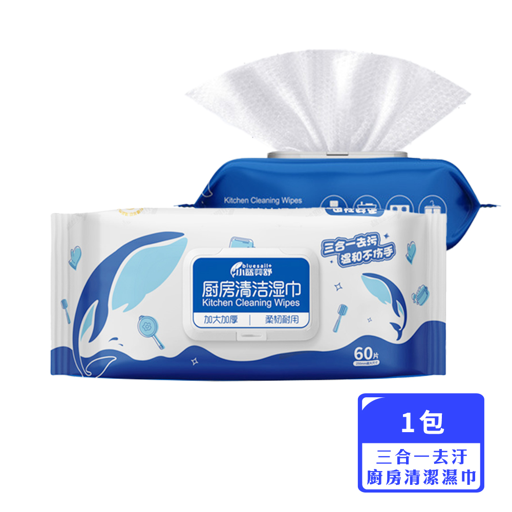 3-in-1 Kitchen Cleaning Wipes, 60 wipes per pack, , large