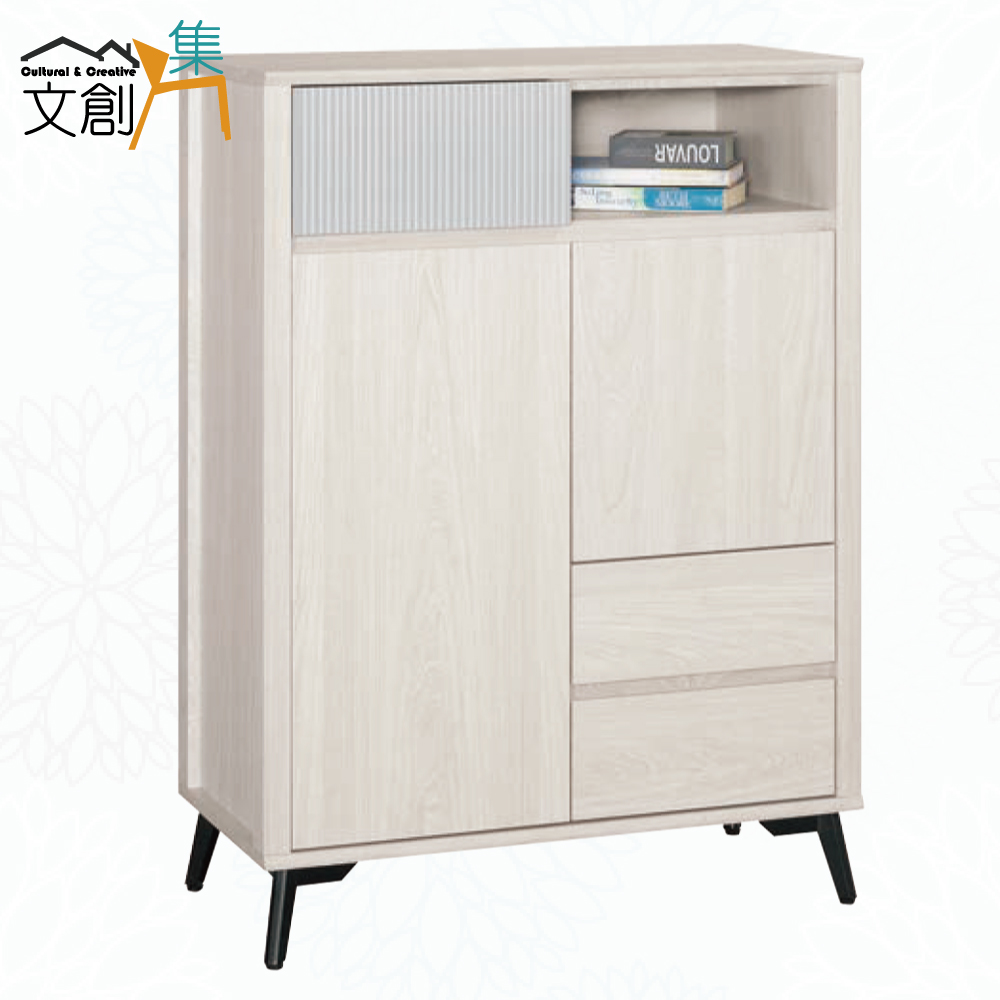 cabinet, , large