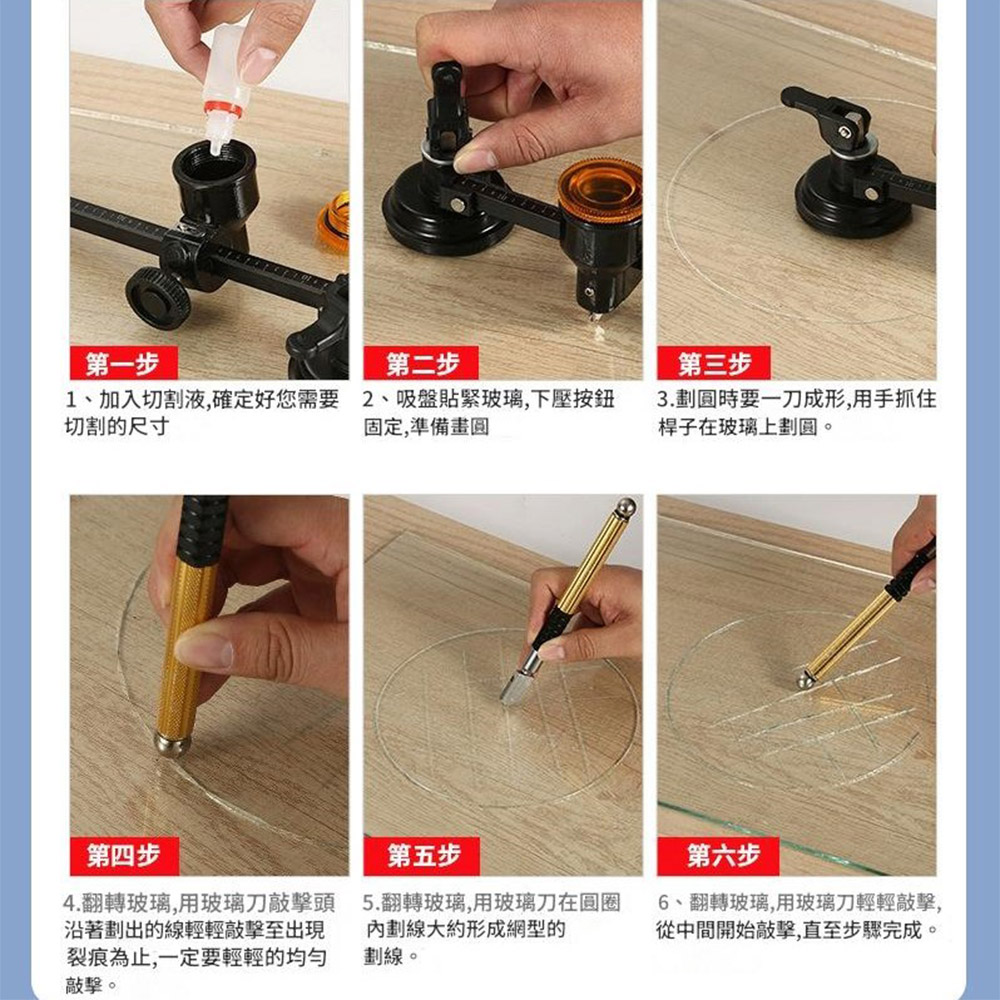 Industrial-grade glass compass cutter, 120-200mm (black aluminum rod), , large