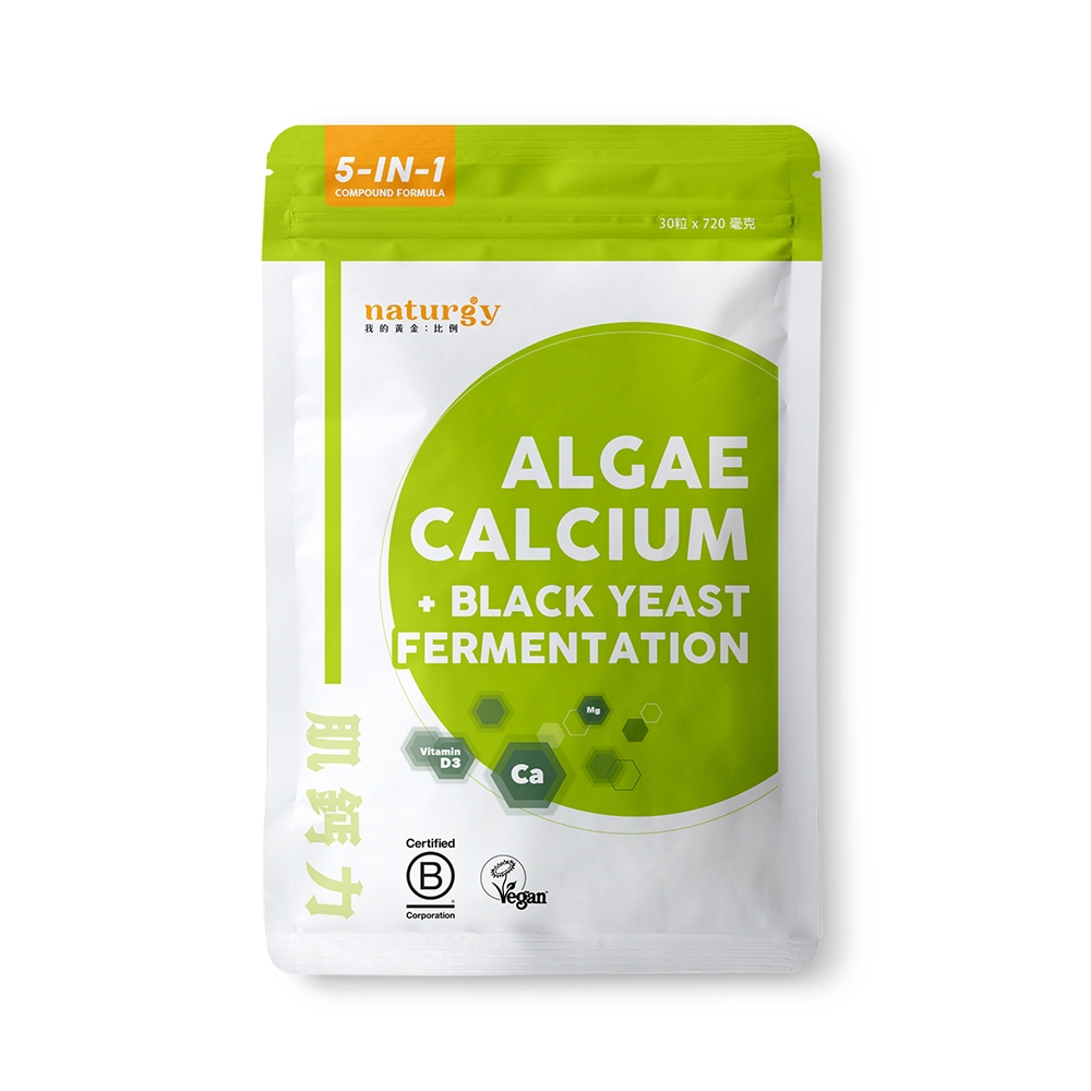 [naturgy]Algae Calcium+Black yeast fermentation, , large