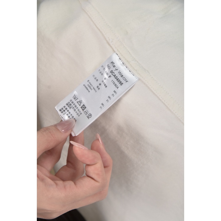 (XL) key wear丹寧牛仔質感棉質大衣杏色綁帶外套二手衣, , large