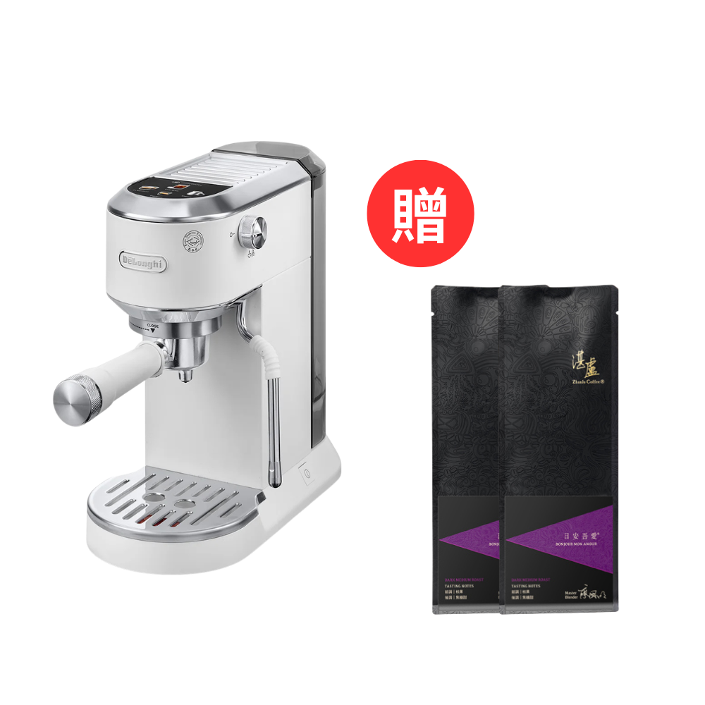 Delonghi EC890.M/WI, , large