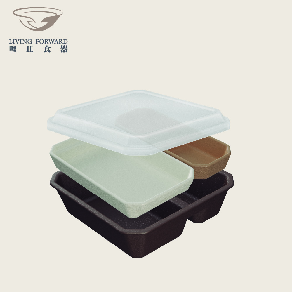 【哩皿食器】台灣製  C-Bento 潔晶餐盒 可微波, , large