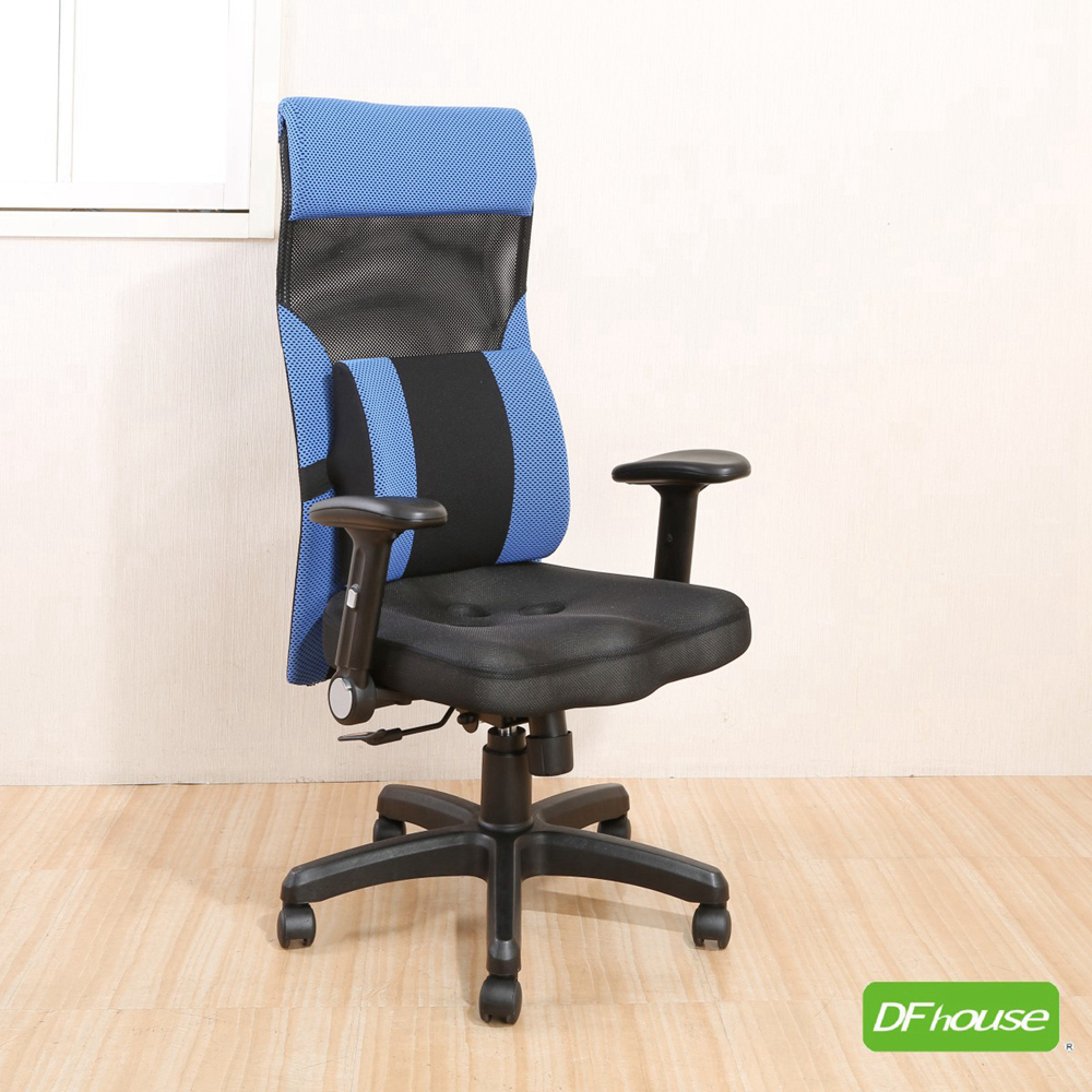computer chair, , large