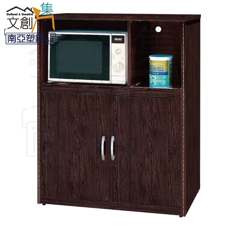 cabinet, , large
