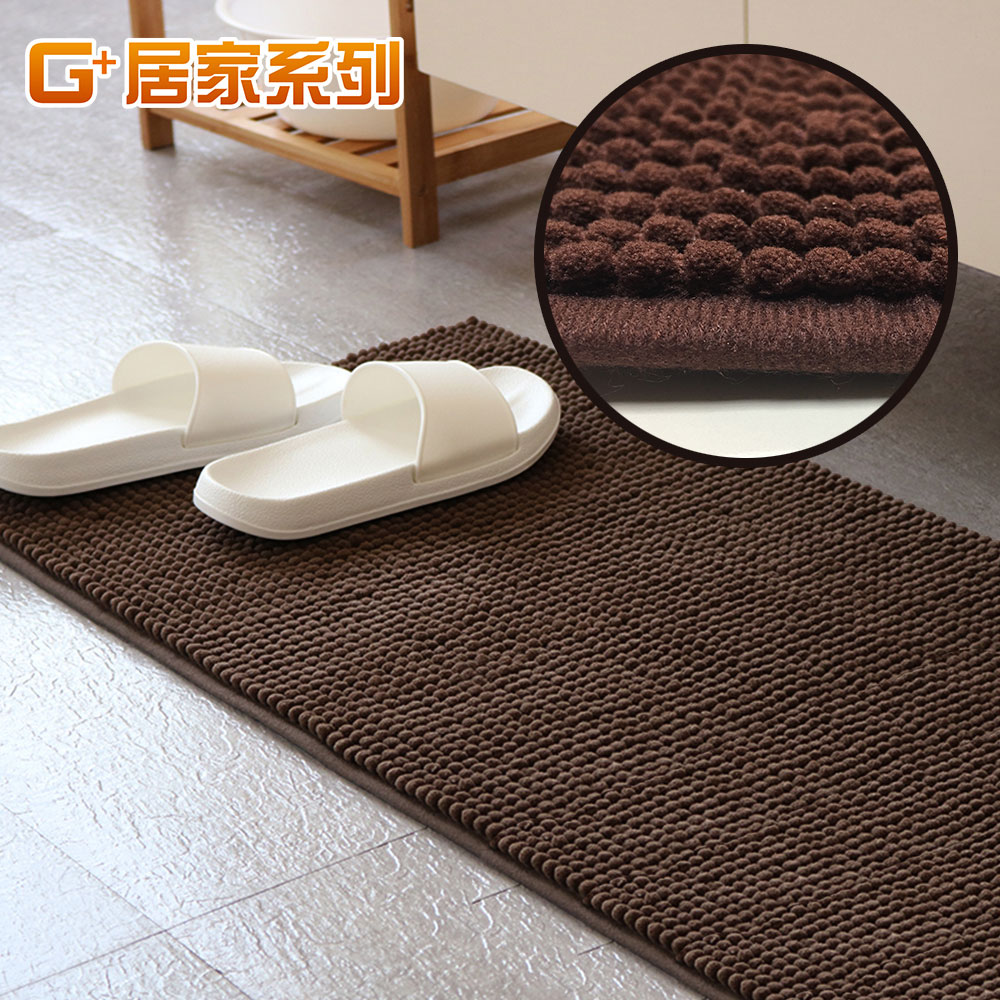 Microfiber short-hair water-absorbing anti-slip floor mat 40x130 cm, , large