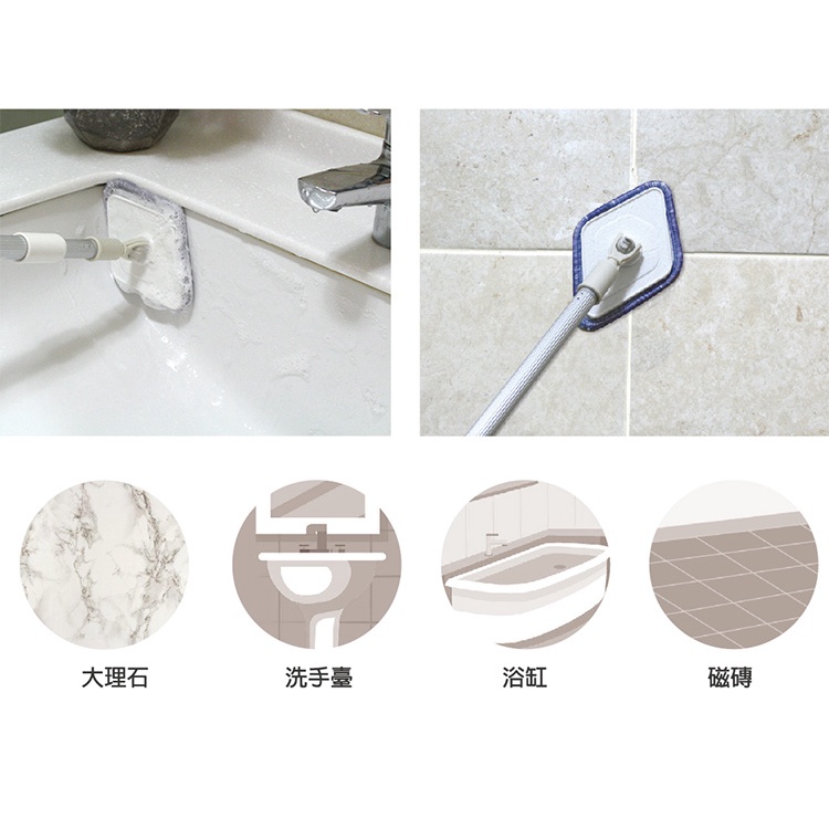 RT-C1072 Corner Brush, , large