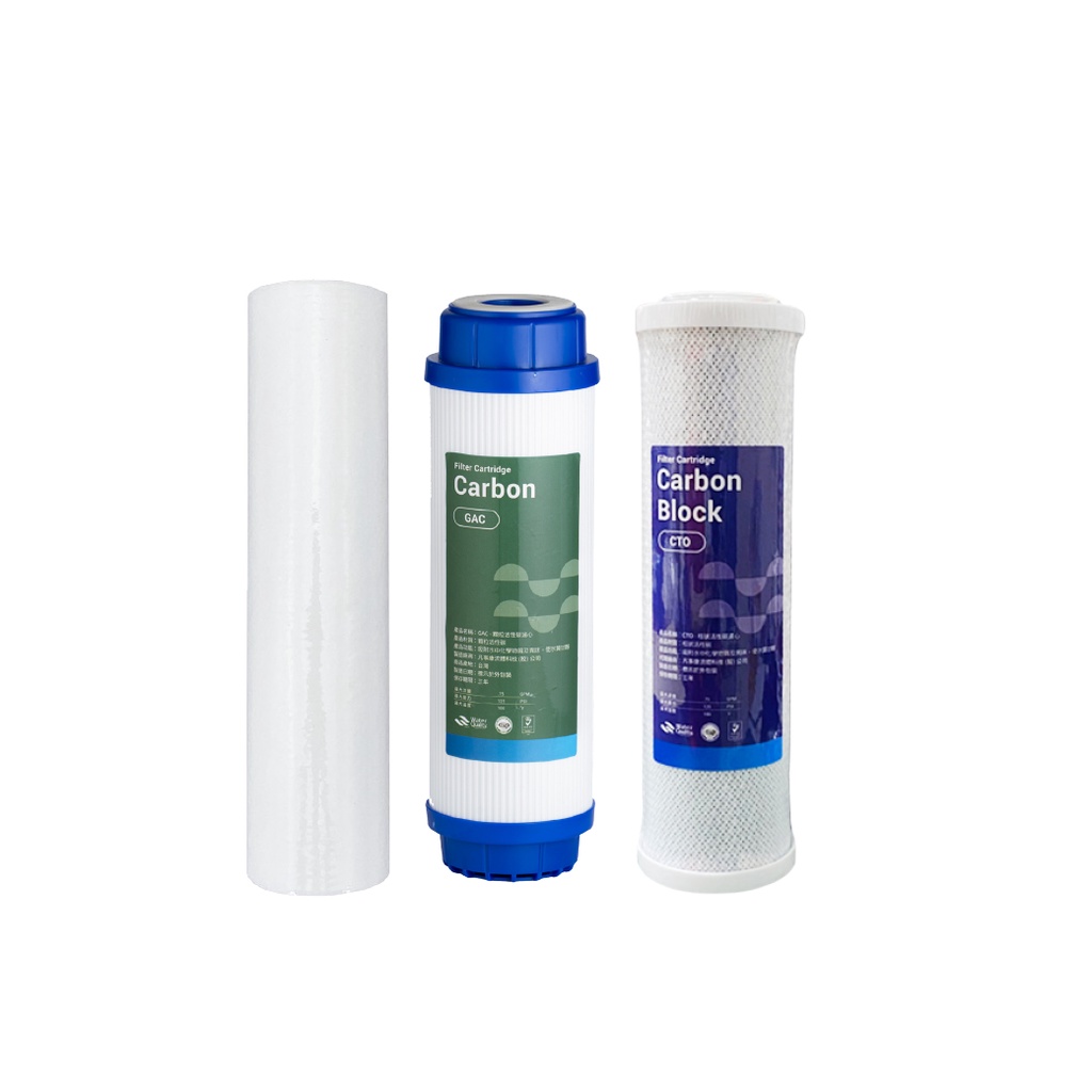 【麗水生活】10吋 濾芯套組 10"英吋濾心 RO過濾器濾心組合 過濾器濾芯 飲水機更換濾心組 第一道 第二道 第三道, , large