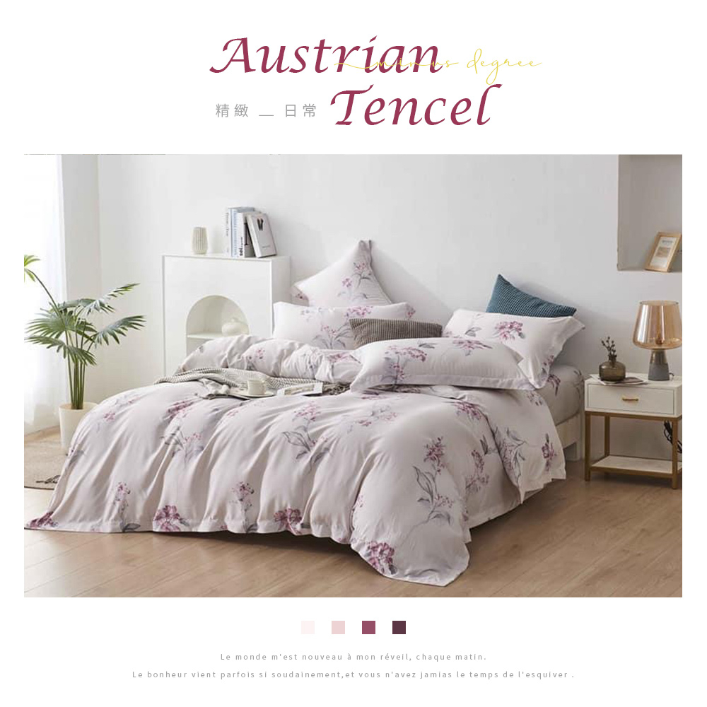 bedding, , large