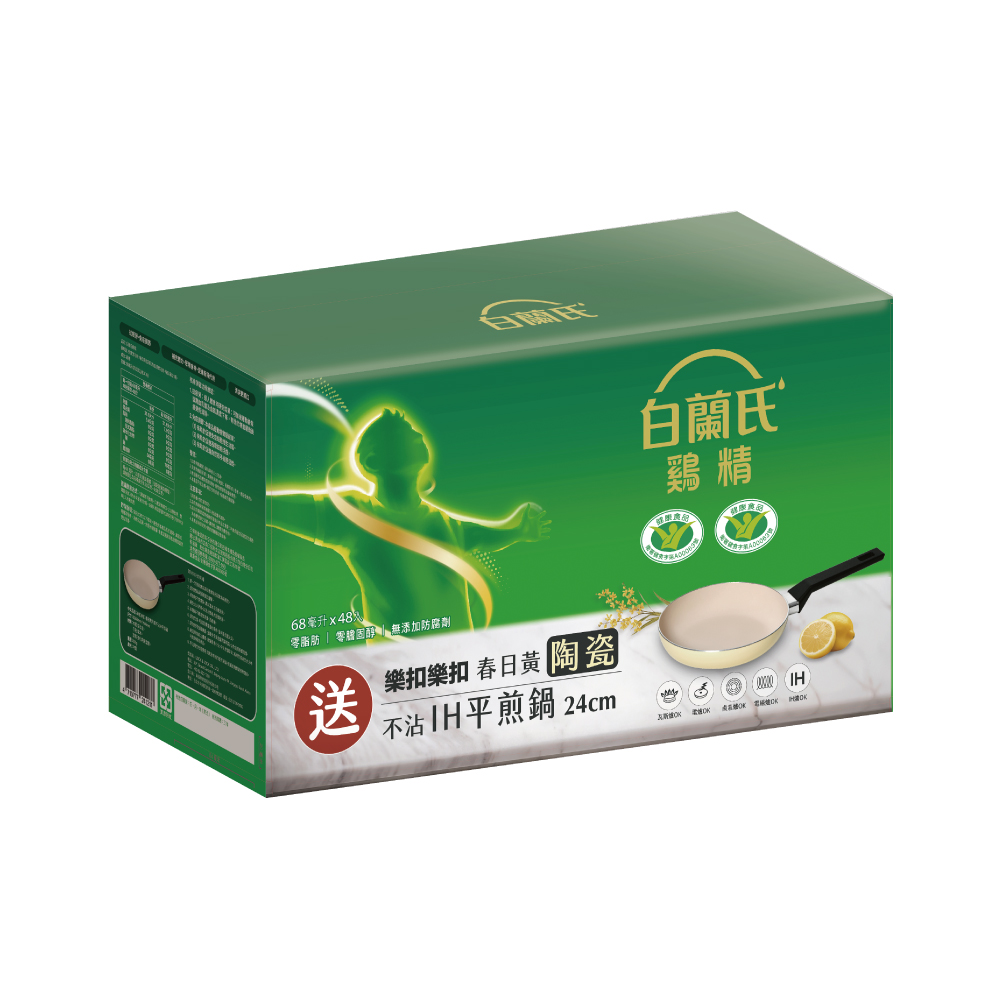 BRANDS Essence of chicken, , large