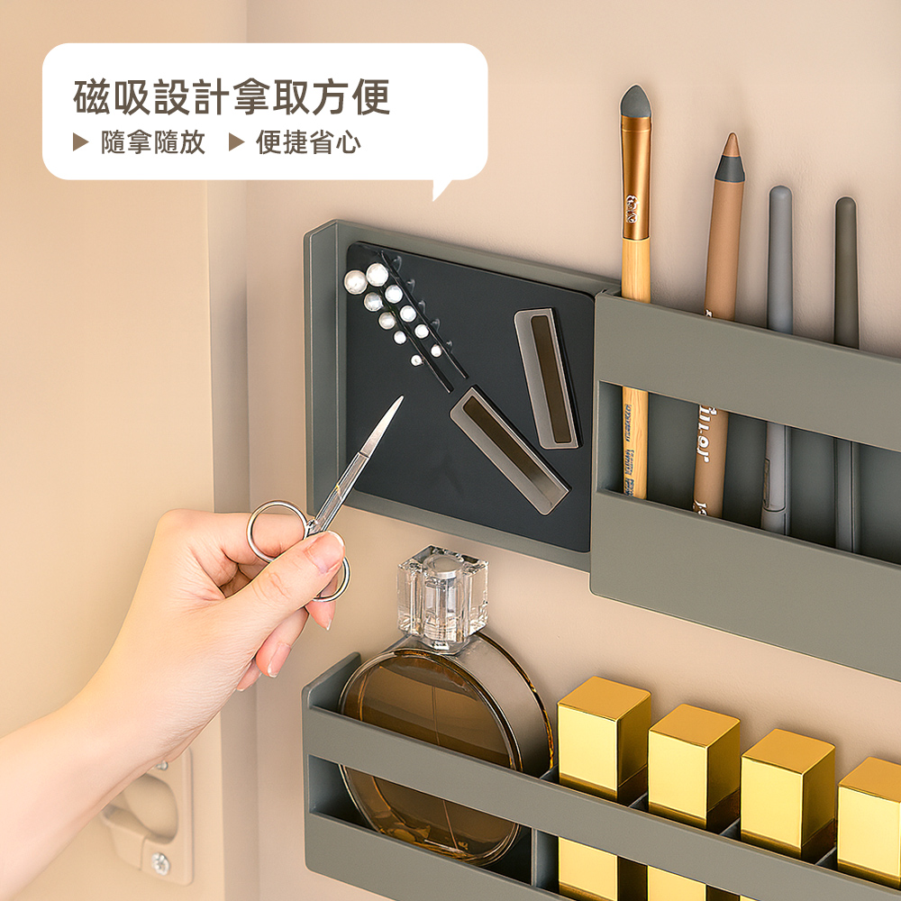 【上手家居】分體式鏡櫃浴室收納架-3件組 灰色(鏡櫃收納架/浴室架/鏡櫃置物架/浴室置物/廁所收納架), , large