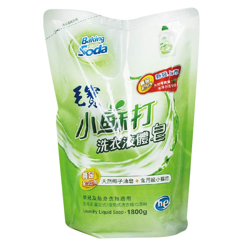 毛寶小蘇打洗衣液體皂(補充包), , large