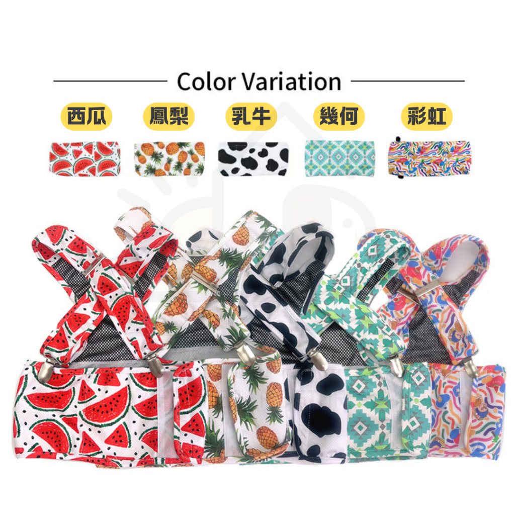 【寵愛生活本舖】增強型寵物夏季降溫肚兜、圍脖 冰衣 降溫衣服, , large