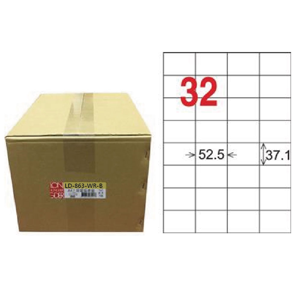 【龍德】LONGDER 三用電腦標籤 A4 32格 35*48mm可再貼1000張/箱 LD-863-WR-B(適用雷射、噴墨、影印), , large