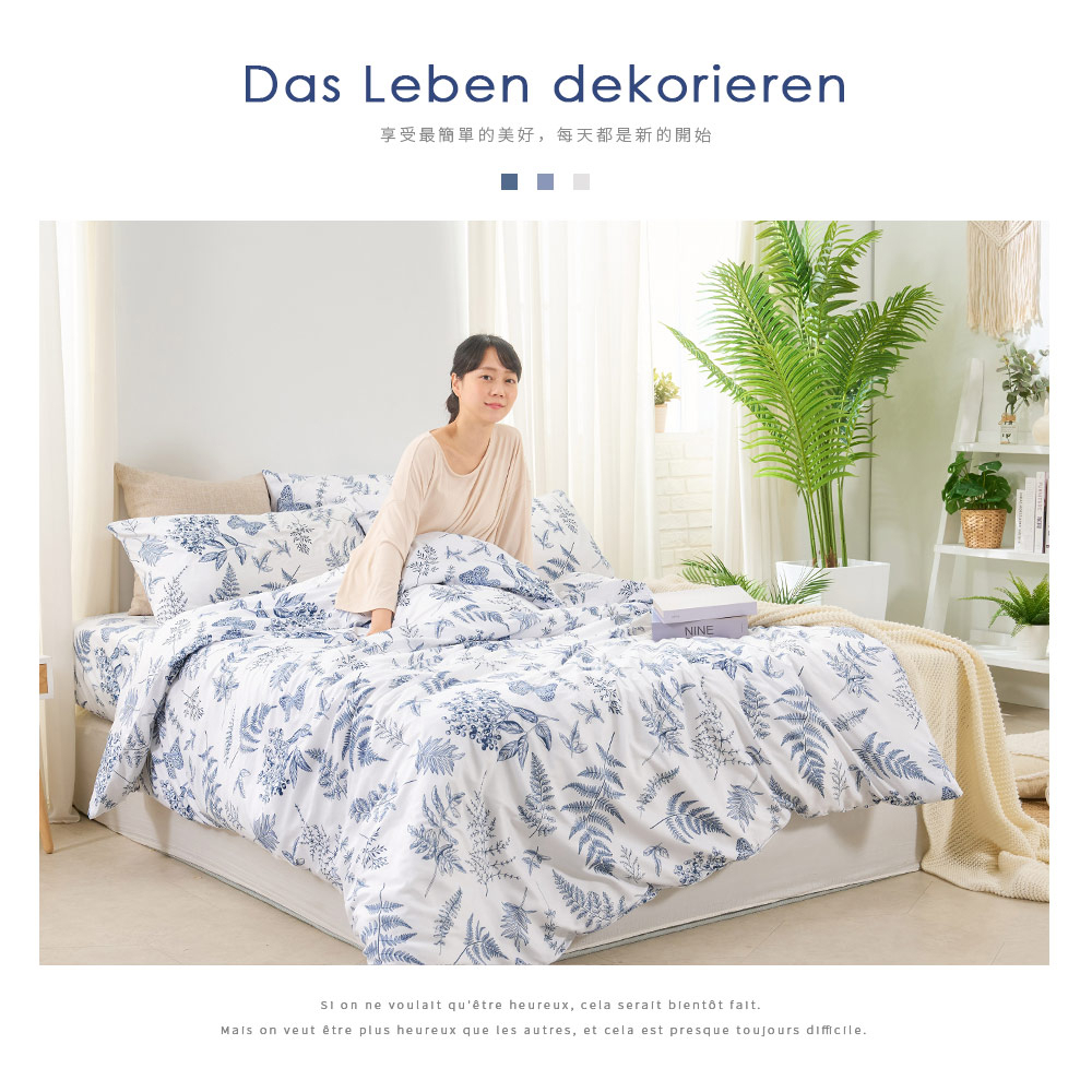 bedding, , large