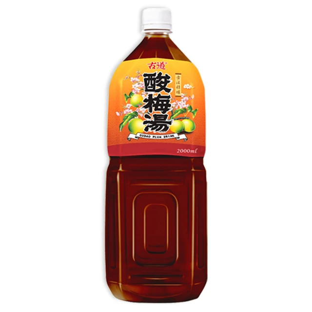 古道酸梅湯2000ml, , large