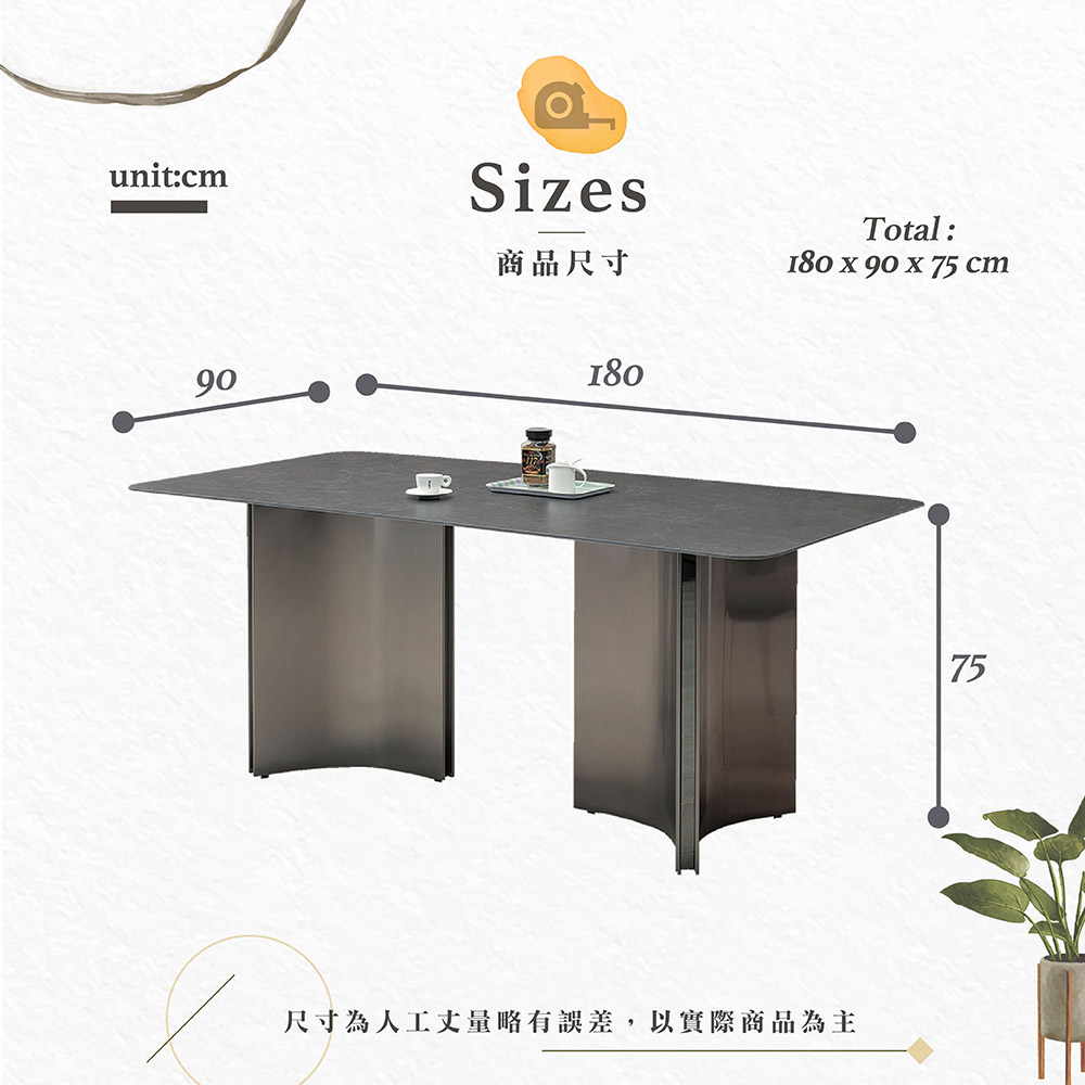 【Hampton 漢汀堡】曰得6尺岩板餐桌, , large