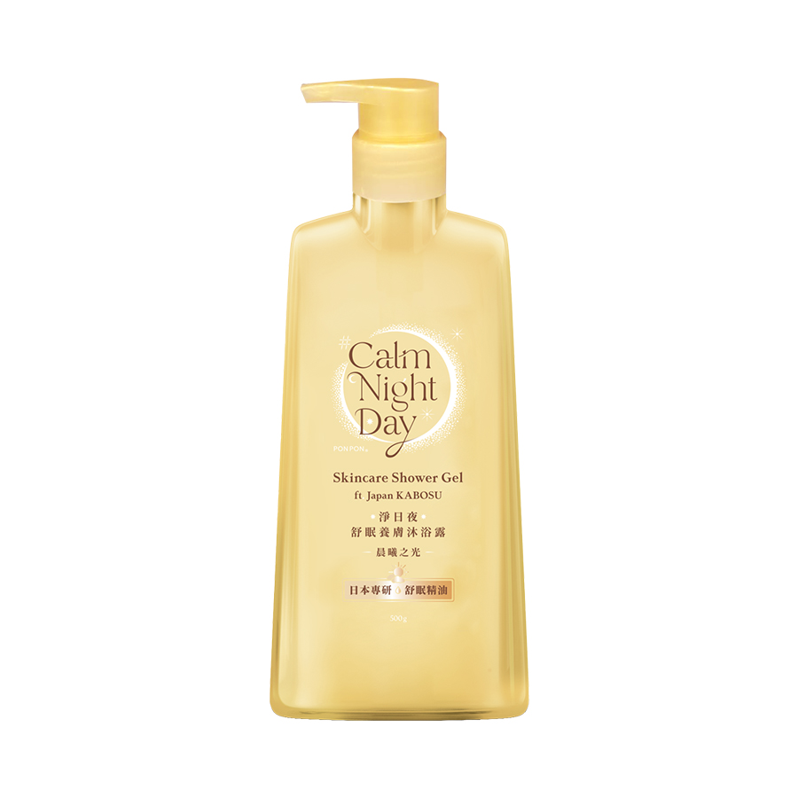 Calm Night Day Shower Gel-Sunshine, , large