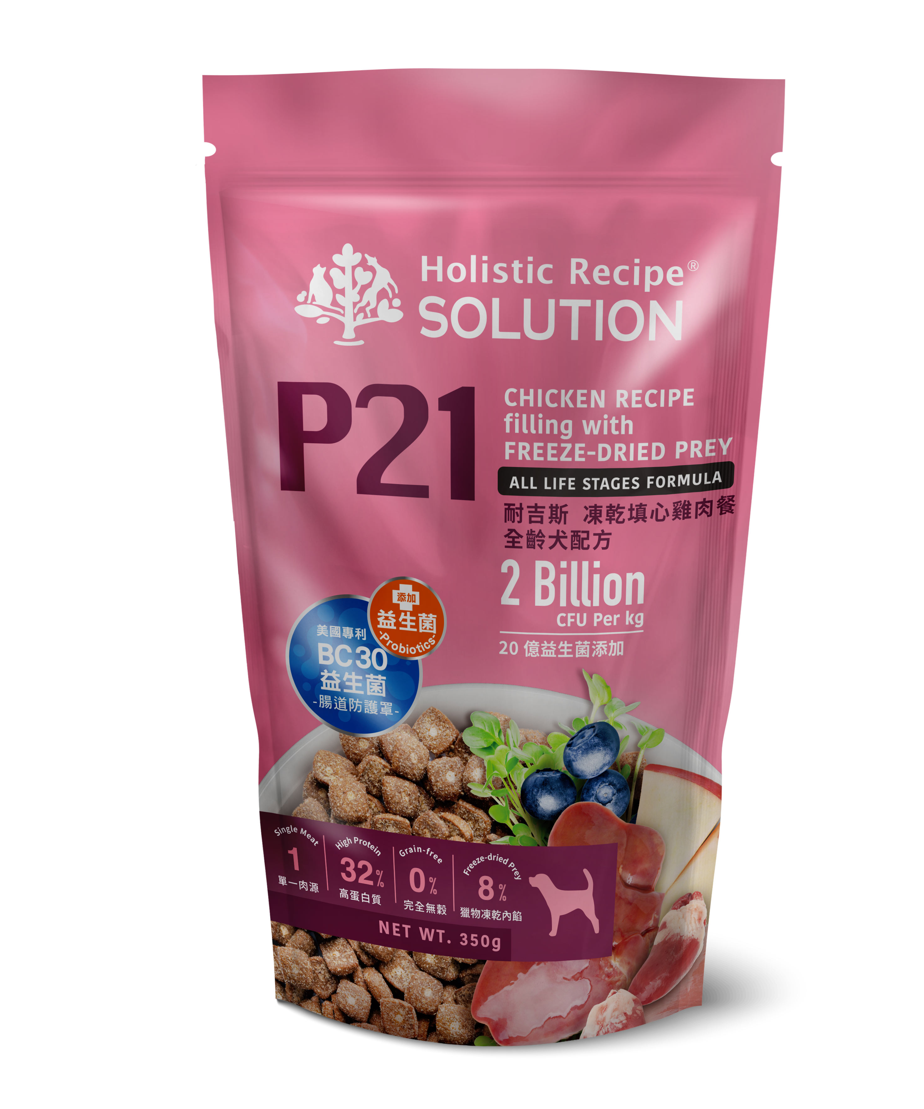【拉拉寵物小舖】耐吉斯 P系列 狗飼料 凍乾多拚糧 凍乾填心糧, , large