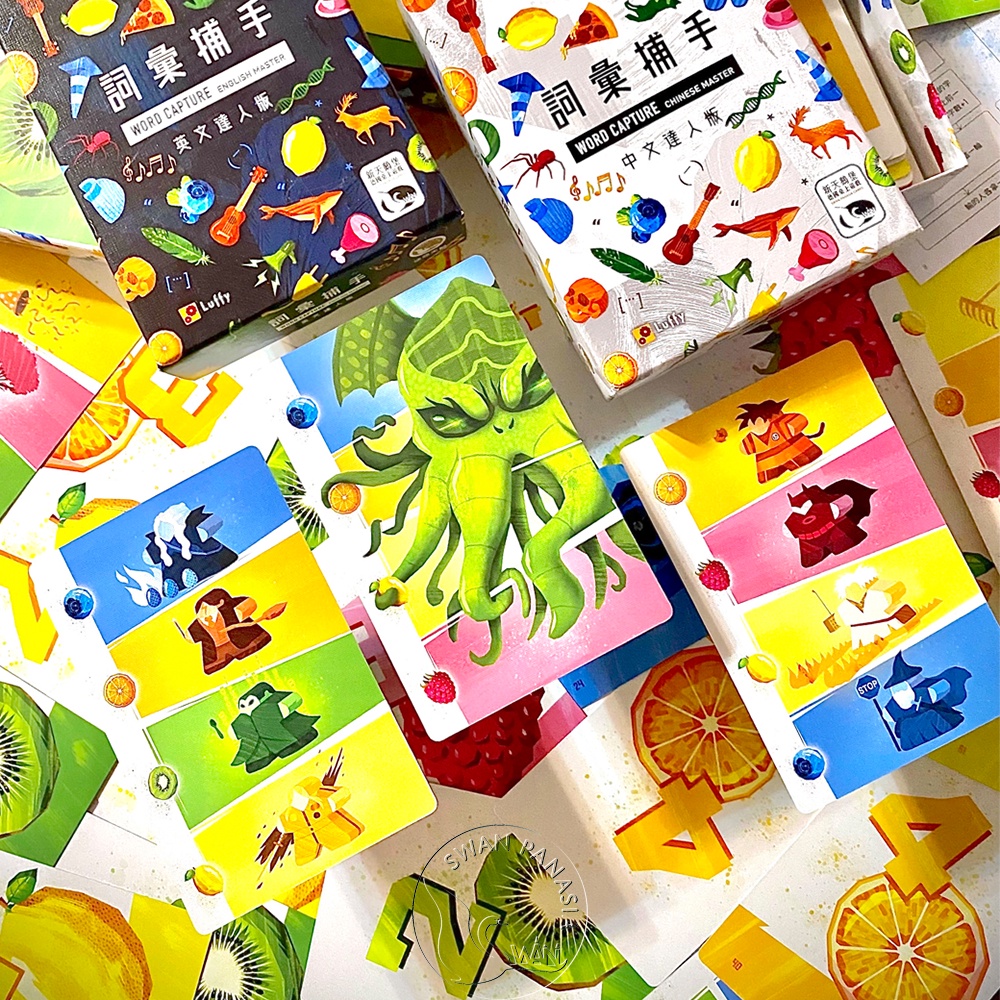 【新天鵝堡桌遊】詞彙捕手英文達人版, , large