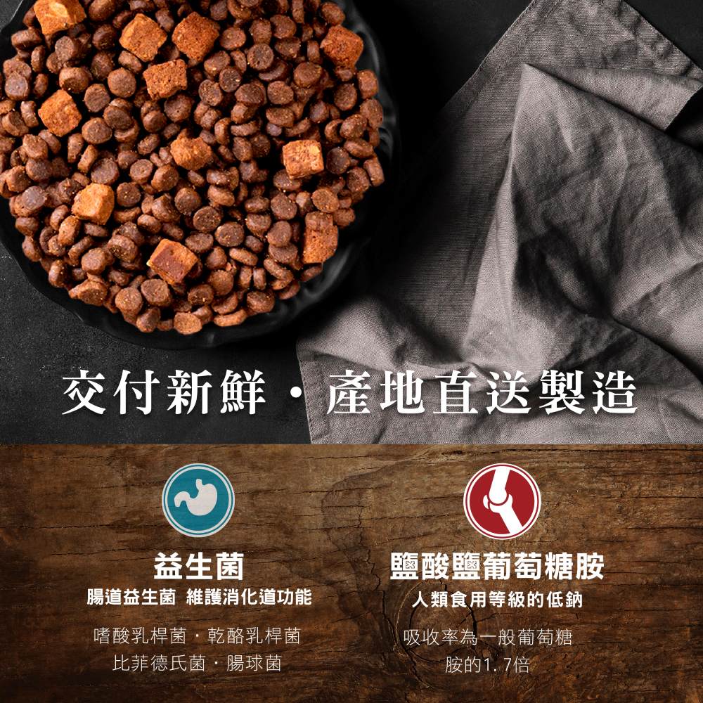 【拉拉寵物小舖】紐崔斯 貓飼料 頂級無穀貓+凍乾(七種魚)4.5公斤, , large