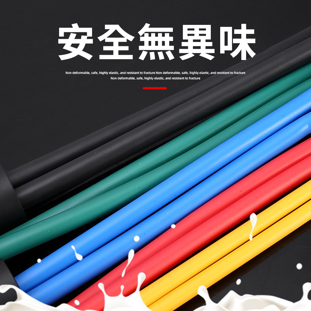 【CITY STAR】Boxing resistance rope, , large