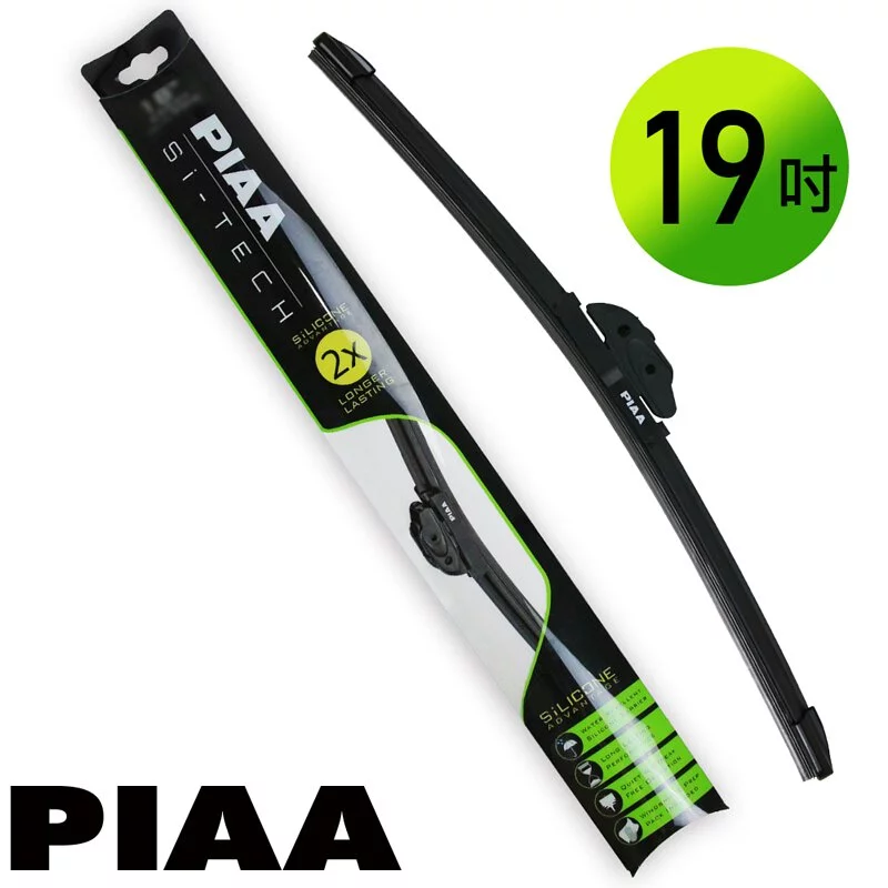 PIAA Si-TECH Wiper Blade 19, , large