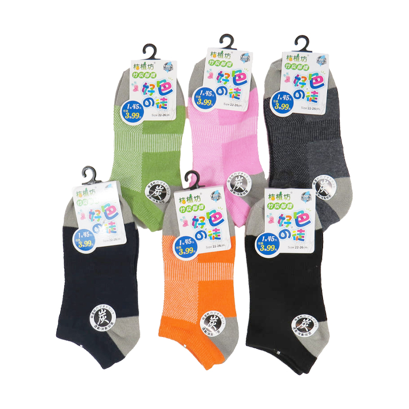 Function Socks, , large