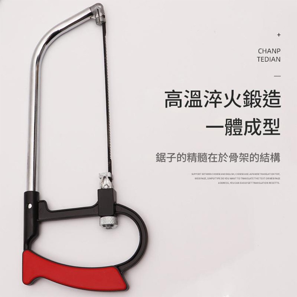 多功能木工小手鋸-七件組, , large