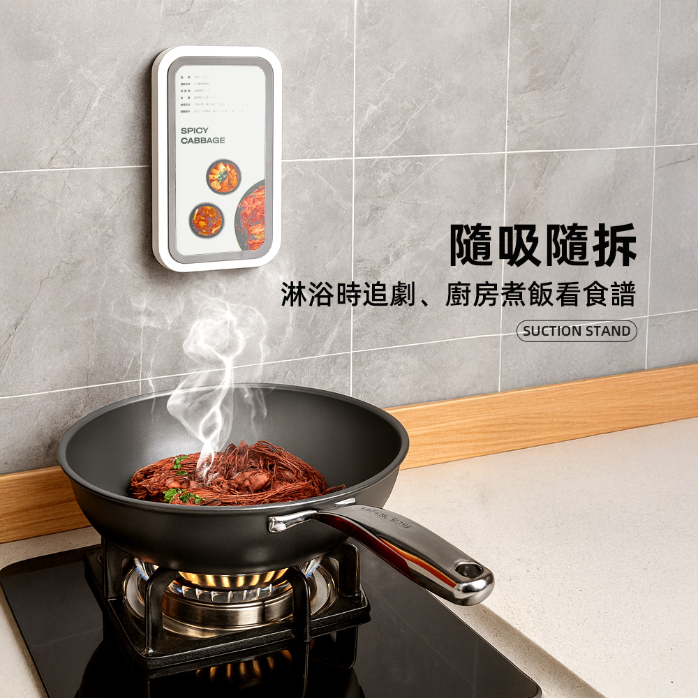 bathroom-suction-phone-holder-white, , large