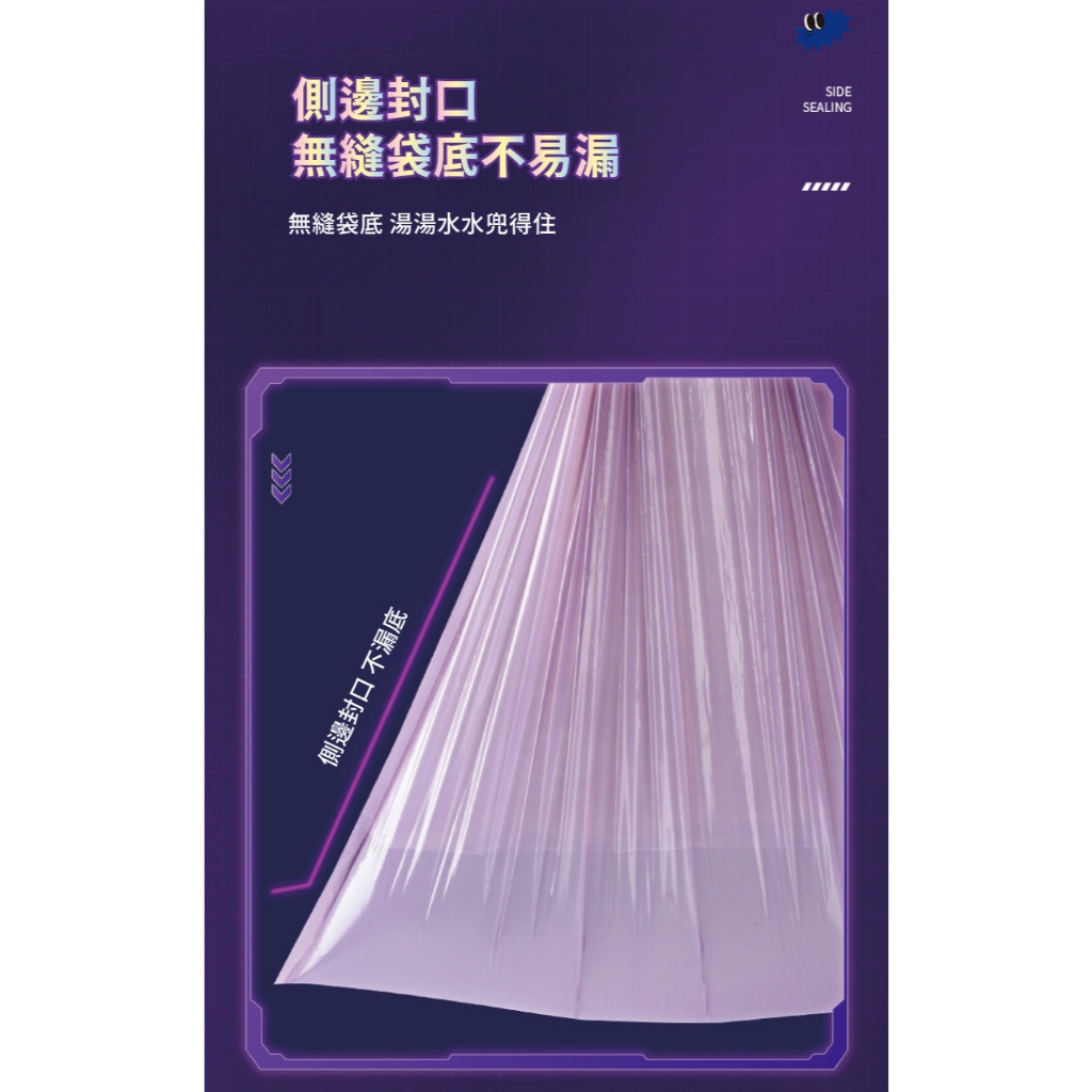 Spring couplets, , large