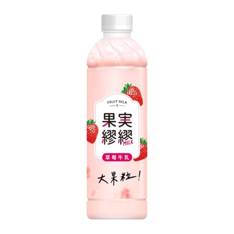 MIAO Strawberry Milk