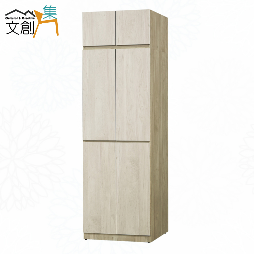 【文創集】瑞歐雙色2.5尺六門雙吊加高衣櫃組合(客約商品), , large