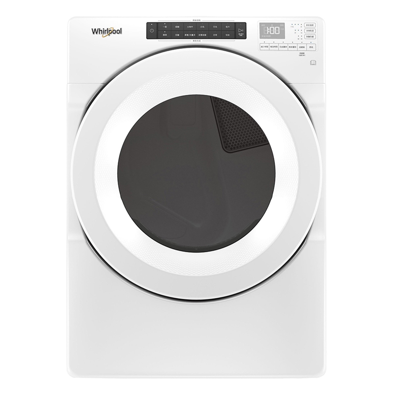 Whirlpool 8TWED5620HW Dryer Washing Mach, , large
