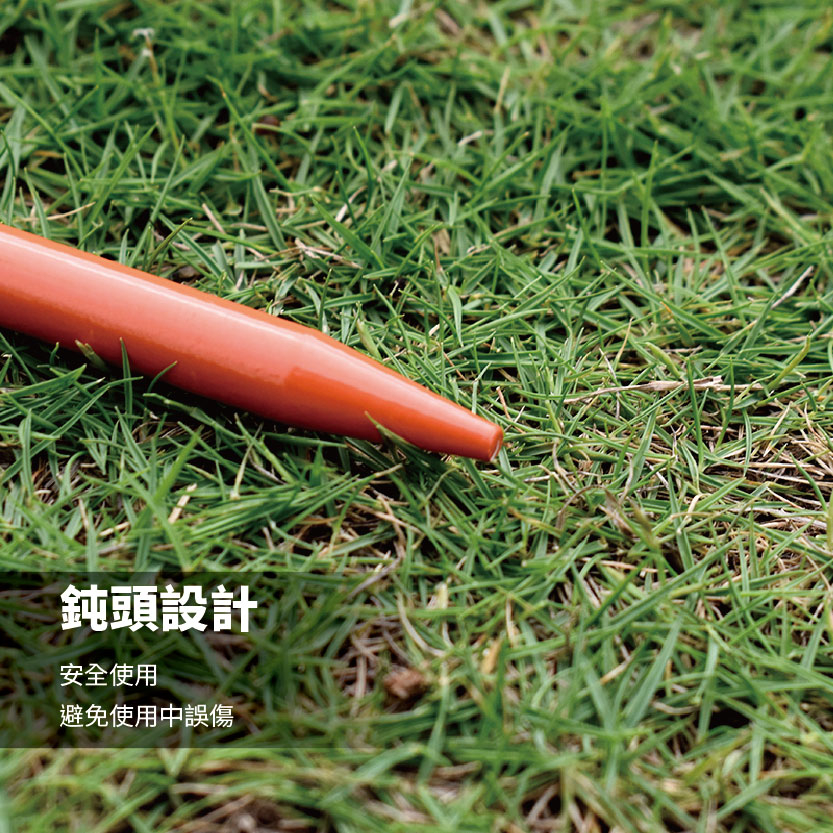 Colorful Camping Tent Peg 20 cm, , large