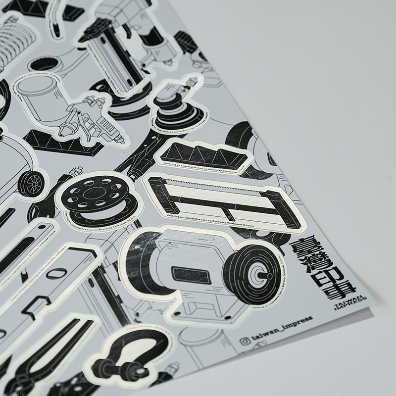 Hardware Tool Sticker Set, , large