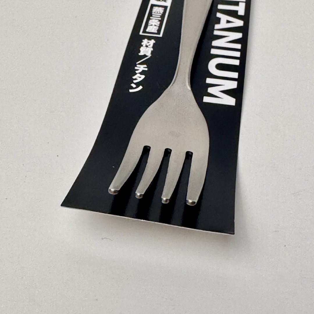 titanium fork , , large