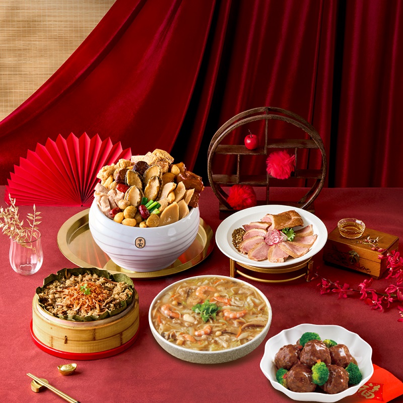 CNY Dinner Set, , large