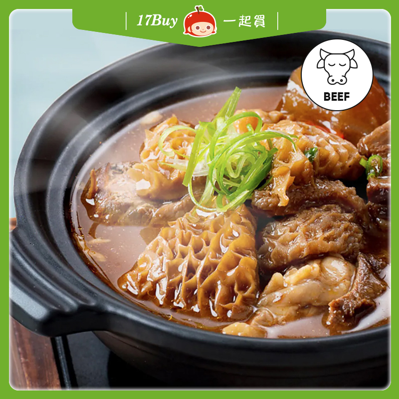 【一起買】麻辣牛三寶 / 700g, , large