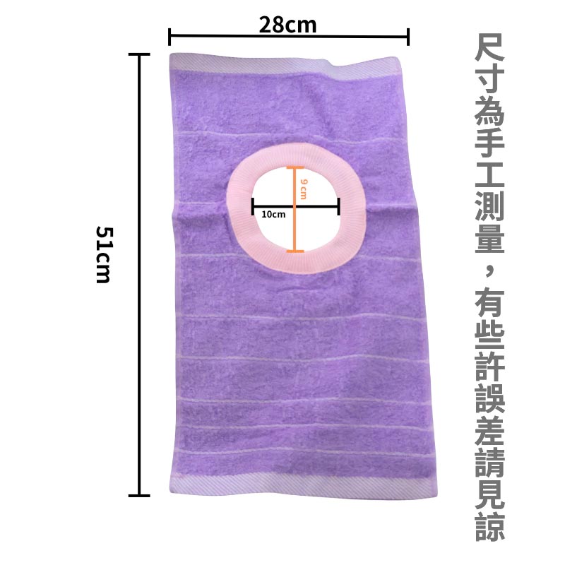 [Kaimei Cotton Industry] 12-pack Random Excellent MIT Made in Taiwan Skin-friendly Cotton Soft Pure Cotton Absorbent Children's Bib Classic Stripe Style, , large