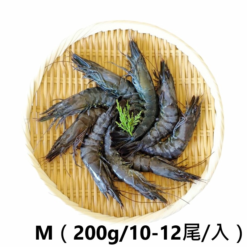 Penaeus monodon