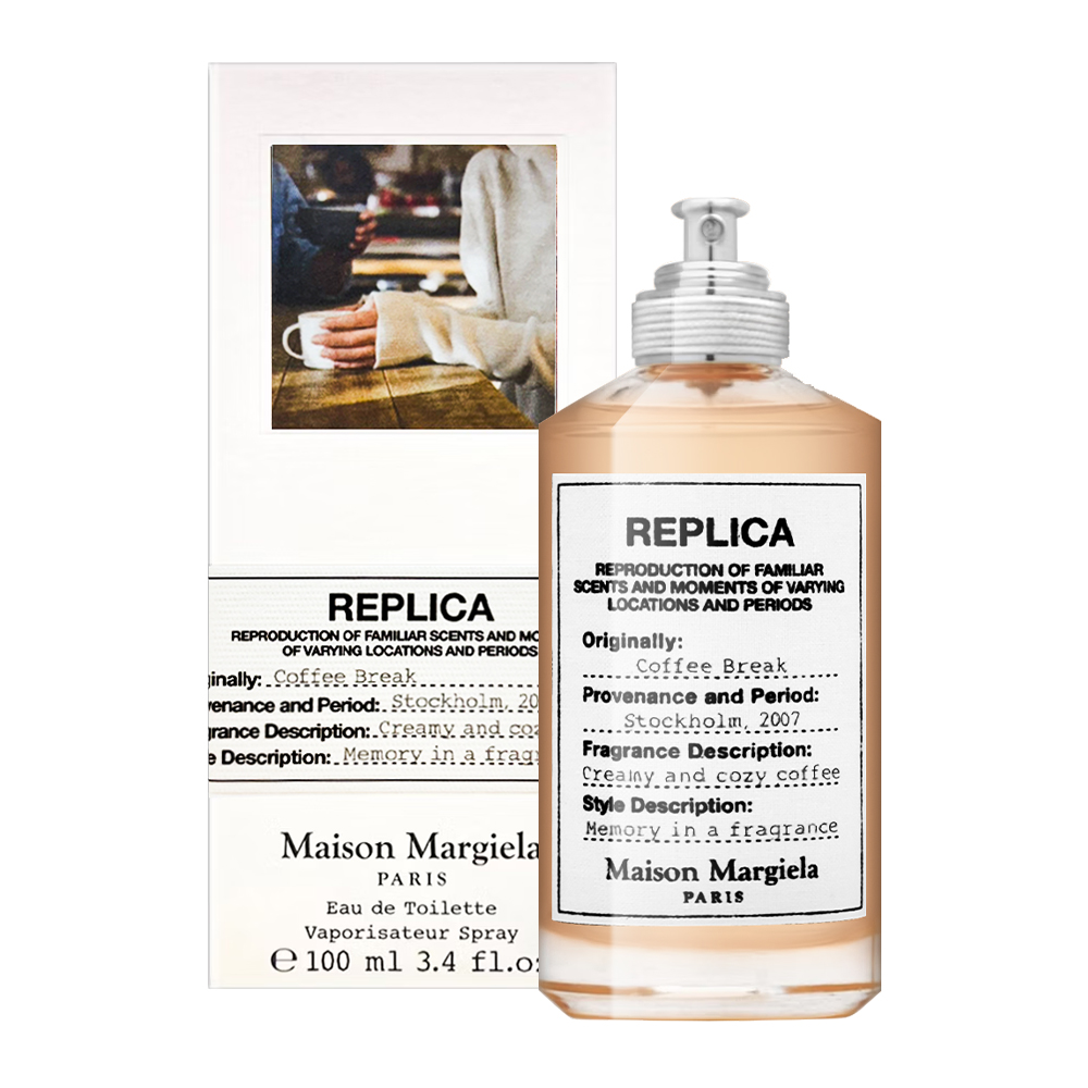【Maison Margiela】咖啡小憩淡香水 100ml #Coffee Break