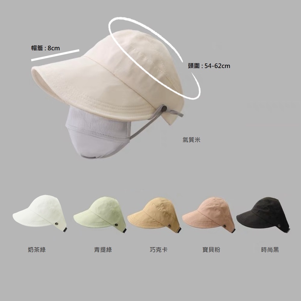 【A&R】防水速乾可折內網款半空頂遮陽帽 寶貝粉, , large